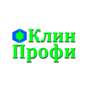 Логотип компании Клинпрофи